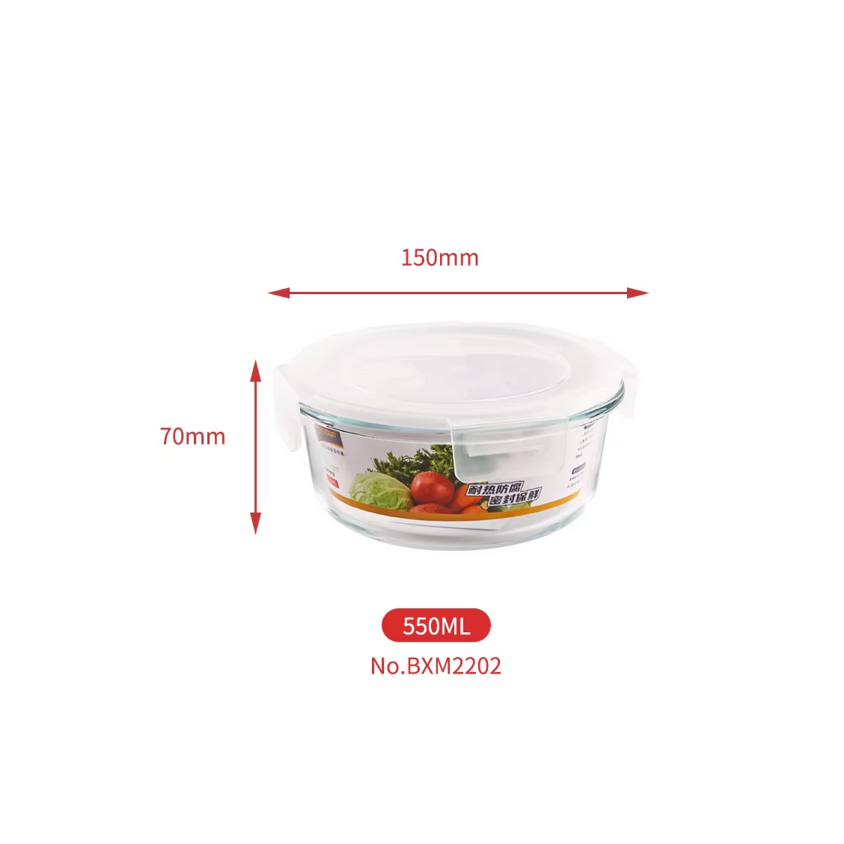 Borosilicate Glass Container With Lid Sealed Round 550 Ml