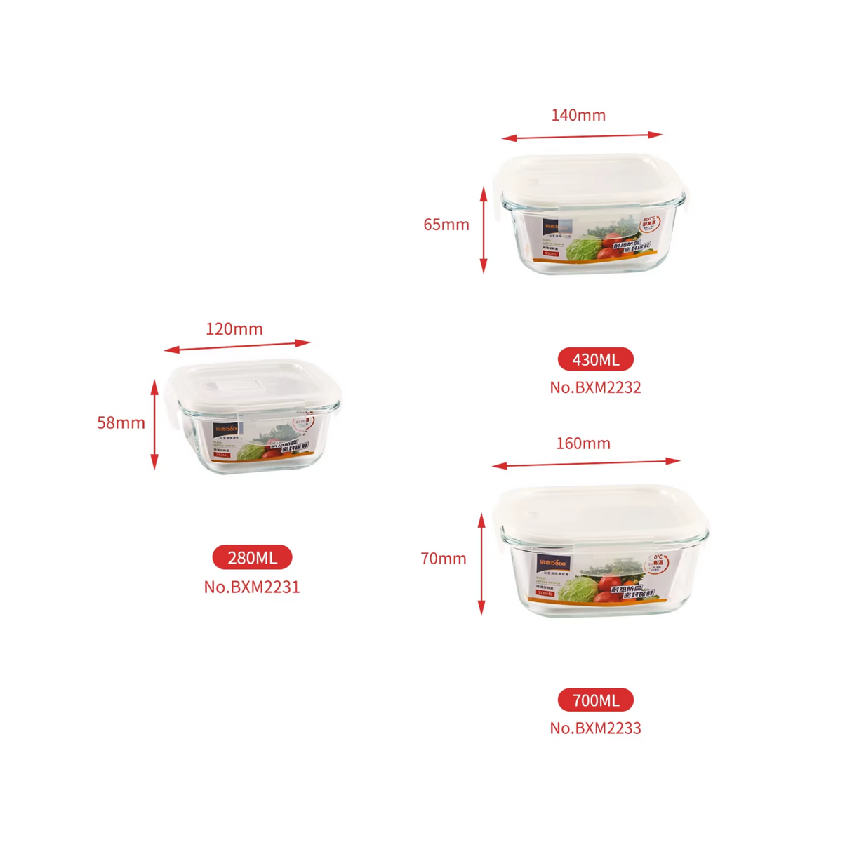 Borosilicate Glass Containers With Lid Sealed 3 pieces Square (280ml,430ml,700ml)