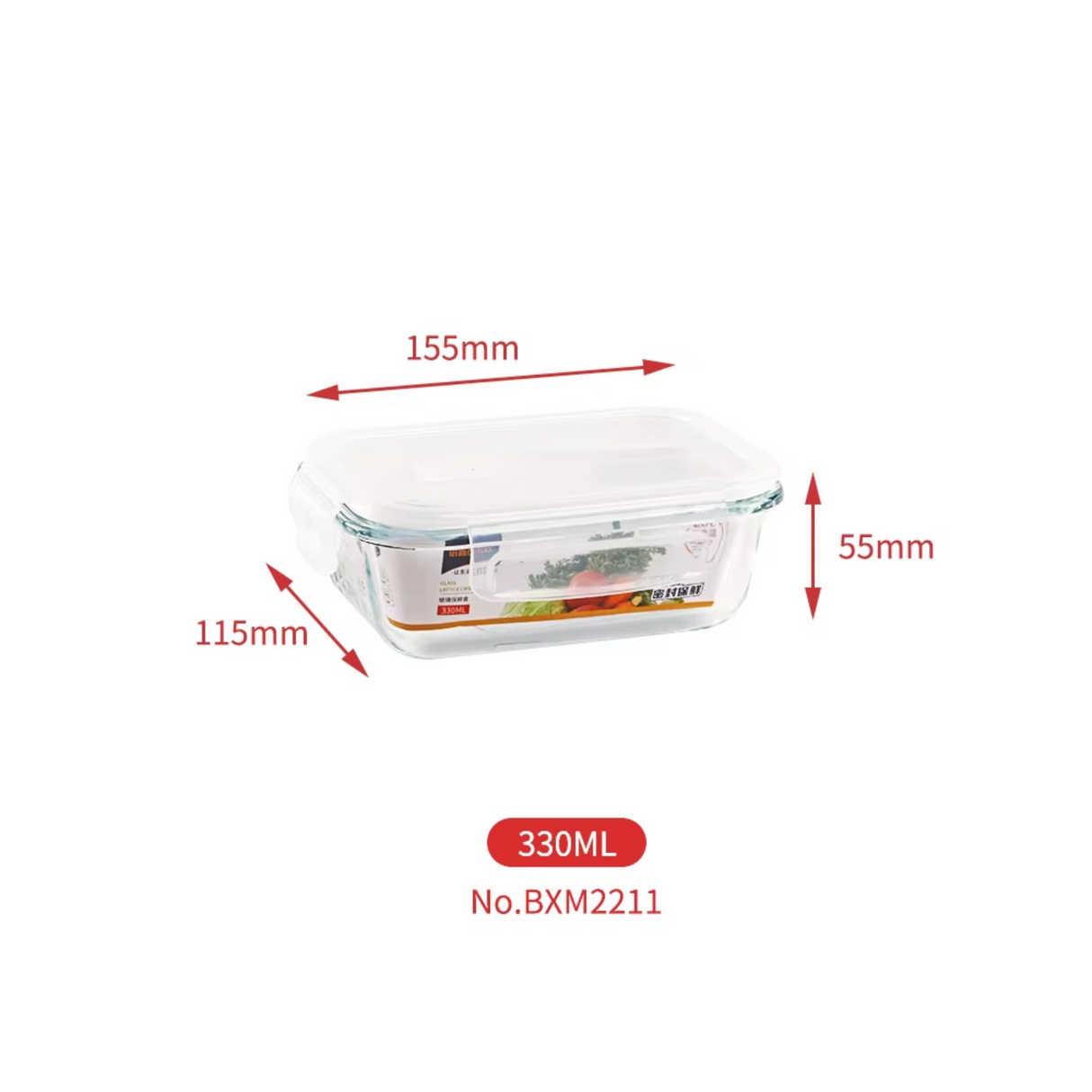 Borosilicate Glass Container With Lid Sealed Rectangle 330 Ml