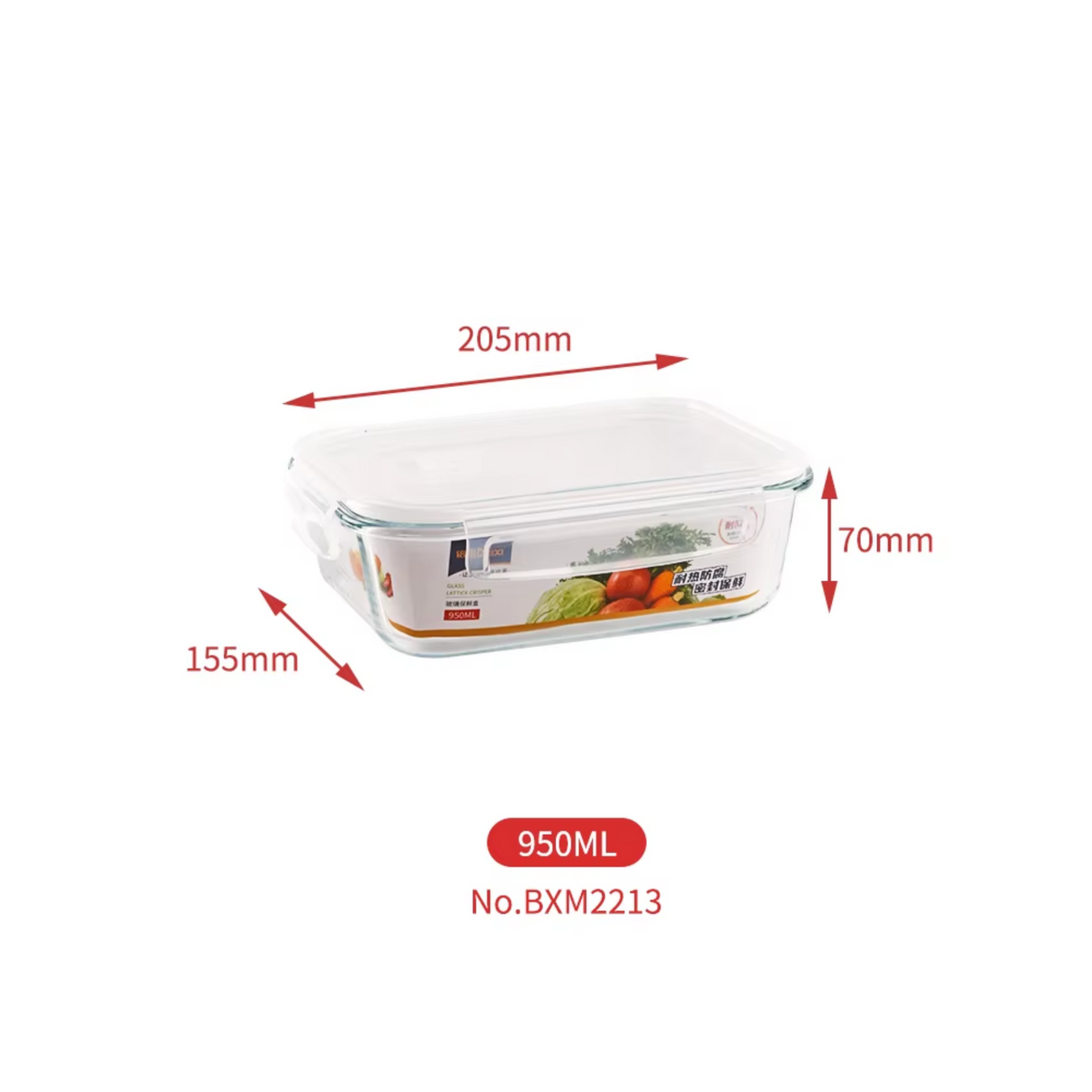Borosilicate Glass Container With Lid Sealed Rectangle 950 Ml