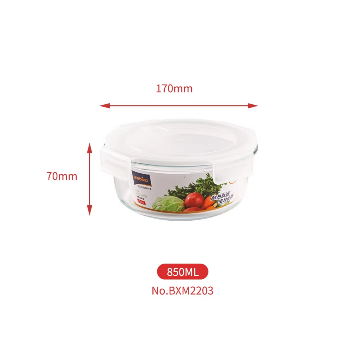 Borosilicate Glass Container With Lid Sealed Round 850 Ml