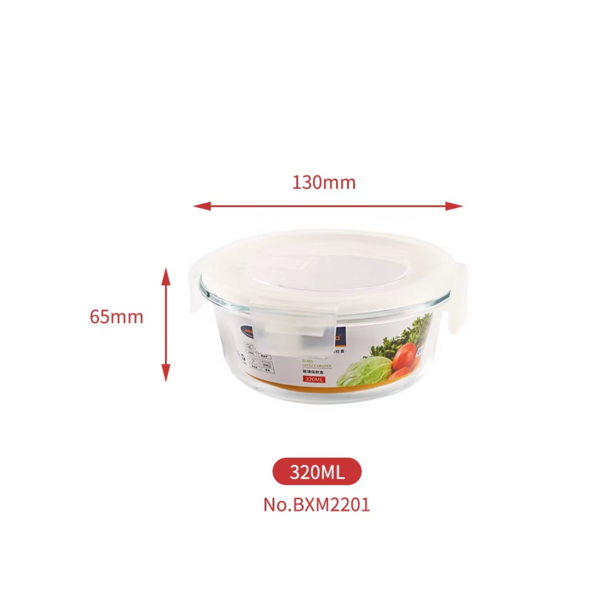 Borosilicate Glass Container With Lid Sealed Round 320 Ml
