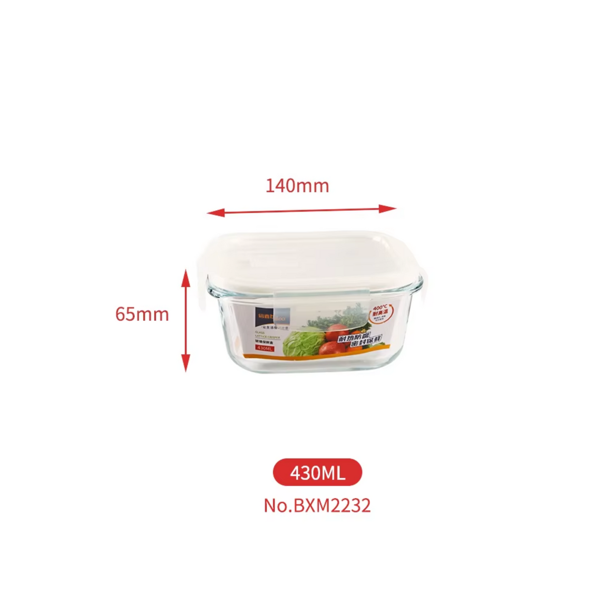 Borosilicate Glass Container With Lid Sealed Square 430 Ml