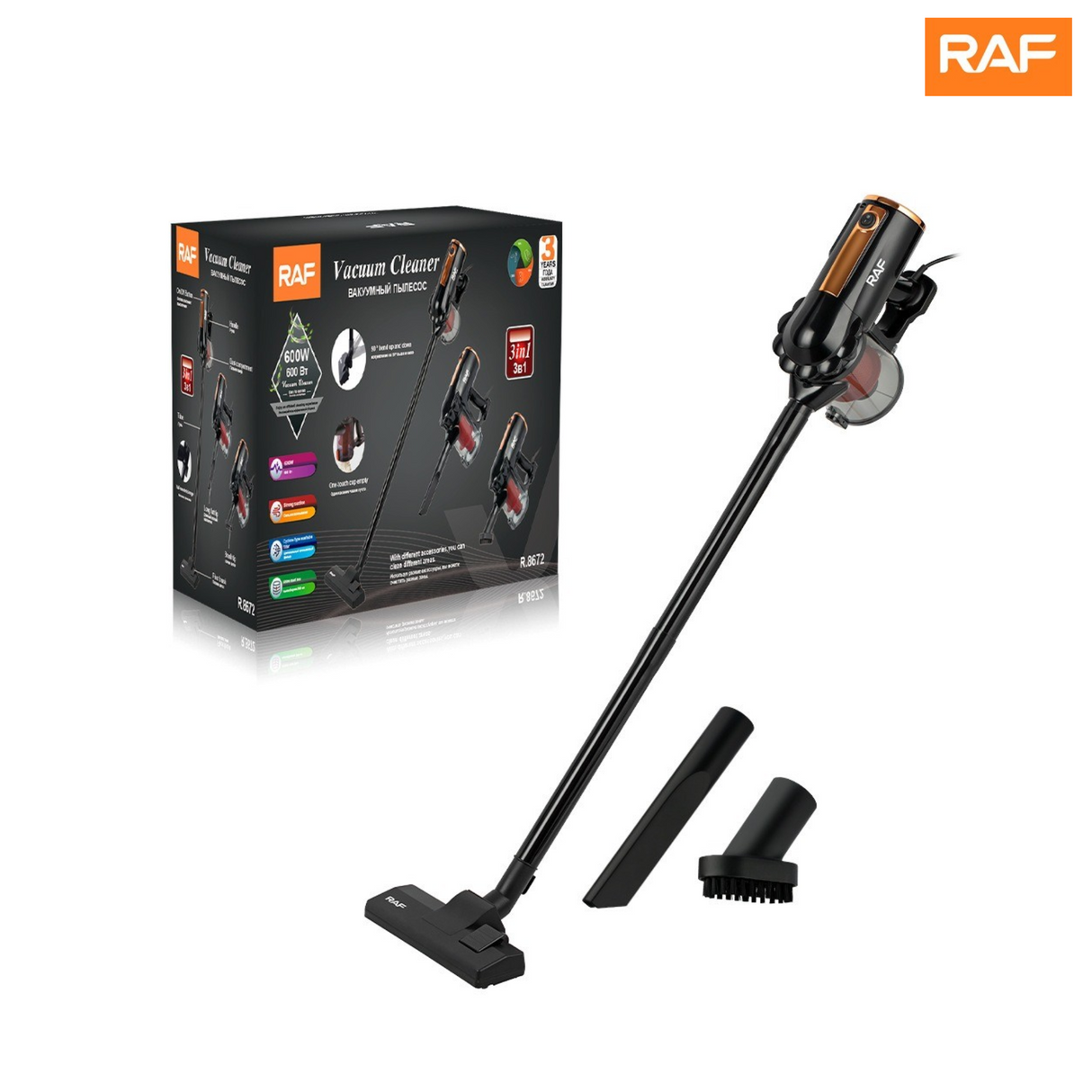RAF Vacuum Cleaner - 600 Watt