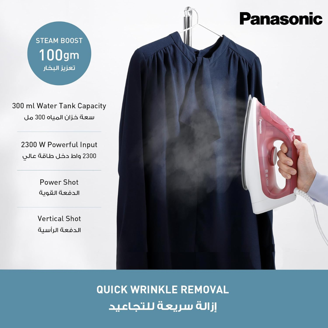 Panasonic Steam Iron NI-S430- 2300 Watt, 300 ml