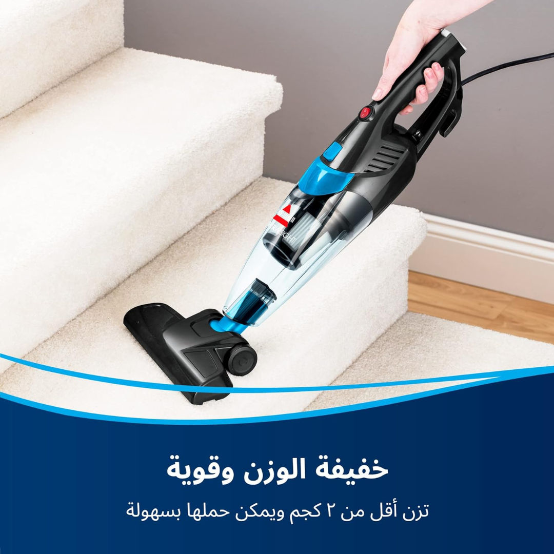 Bissell Featherweight 2-in-1 Upright Vacuum Cleaner 2024E - 450 Watt