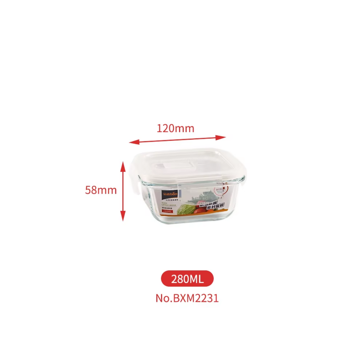 Borosilicate Glass Container With Lid Sealed Square 280 Ml