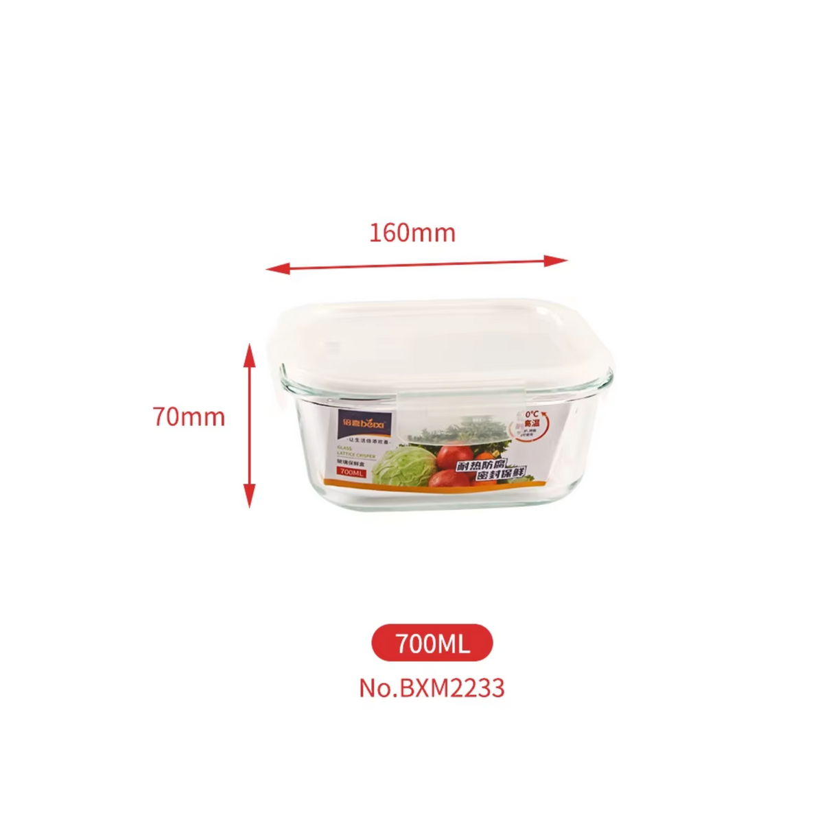 Borosilicate Glass Container With Lid Sealed Square 700 Ml