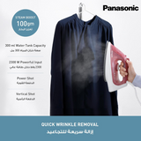 Panasonic Steam Iron ‎NI-S430- 2300 Watt, 300 ml